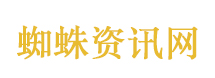 伊能静疑似力挺庾澄庆